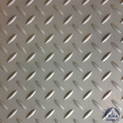 Рифлёный алюминиевый лист "Чечевица" 1,5х1200х3000 мм 1105 купить в Липецке
