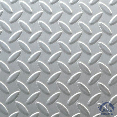 Рифлёный алюминиевый лист "Чечевица" 1,5х1500х3000 мм 1105 купить в Липецке