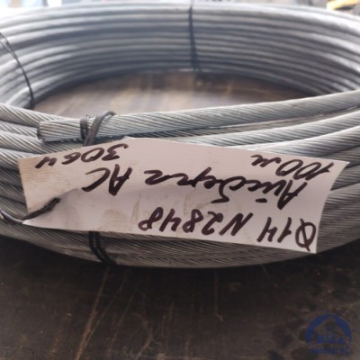 Канат оцинкованный 2,8 ГОСТ 3064-80